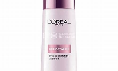 loreal欧莱雅精油价格_欧莱雅精油价格查询