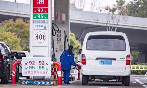 今天广西柴油价格多少钱一吨_广西柴油价格最新消息