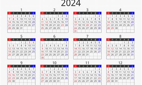 2021年3月14号油价_2024年3月18日油价调价日期表