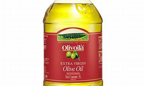 olivoila橄榄油价格_olive橄榄油价格