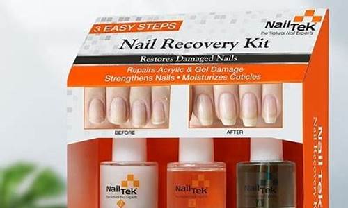 NailTek指甲油价格_nailtek护甲油好用吗