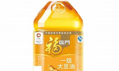 大豆油价格最新价格东方财富_大豆油价格行情金投网