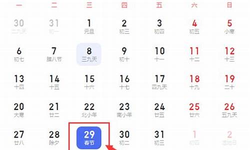 2021年5月14日汽油调价_2024年5月几号调油价