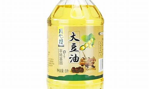 5升大豆油价格_大豆油5升等于几斤