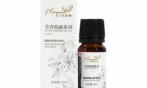 茶树精油贵吗_10ml茶树精油价格