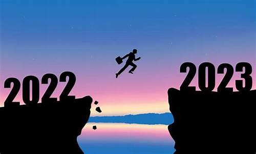 2021年至2023年油价_21年油价趋势